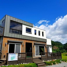 계곡 펜션