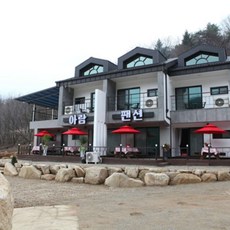 문경새재숙소