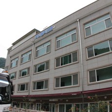 울릉도대아리조트