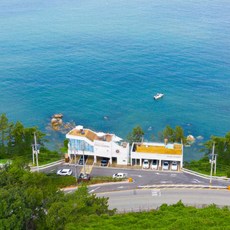 거제씨월드할인권