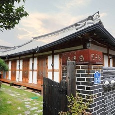 전주리조트