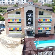 태안빛축제티켓