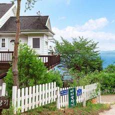 신두리펜션