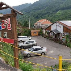 곡성기차마을레일바이크