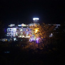 꼬띠에르펜션