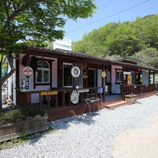 고씨동굴