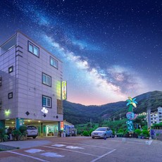 거제도여행
