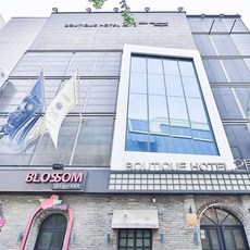 [대구광역시] 대구 2월호텔 황금점