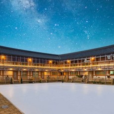[경주시] 경주 감포별빛한옥펜션