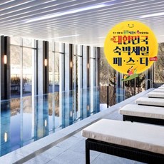 파크로쉬 TOP01