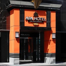 [Osaka] APA 호텔 신 오사카 에키미나미