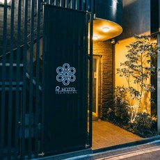 [오사카] R Hotel-The Atelier Shinsaibashi East