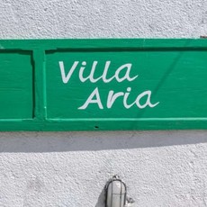 [발리] Villa Aria