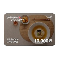 [실시간e쿠폰] [미정국수] 모바일 금액권 4종