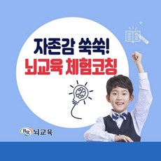 충청남도아산시모종동