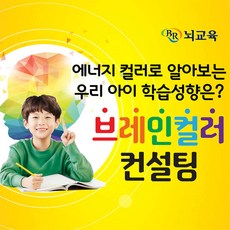 천안근교수상체험