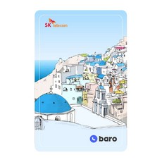 [전국] [SK텔레콤]로밍 baro 12GB 카드