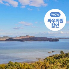 부산해변열차