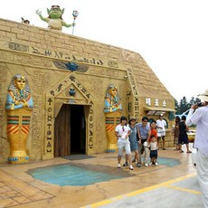 제주올레가이드북