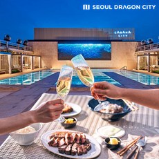 서울호텔수영장 TOP01