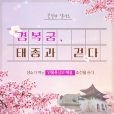 브래디백스투어