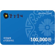 [교환권] 강강술래 10만원권