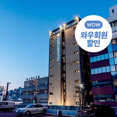 부산해운대애견동반호텔