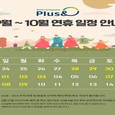 경주숙소 TOP01