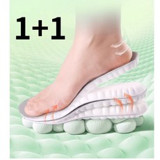 에어온 1+1 4D 푹신한 엠보싱 깃털 기능성 깔창