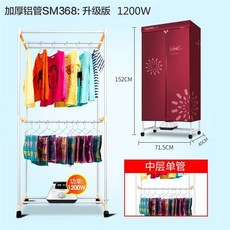 5c2cd58d962063f602fa2b13e58474fa3b96a044dd8bf6805f7f099680cd.jpg