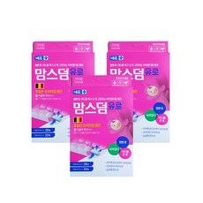 유두티슈