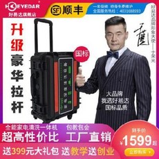 다목적순간스팀기