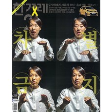 91b34b9d9aeac93f1a0394294cdb3388892a5eb90d7cc3e9f13b81f0e818.jpg