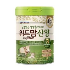 파스퇴르산양분유1단계
