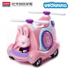 모모구조헬리콥터