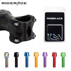 RIDERACE 초경량 스테인레스 스템 볼트 6개 세트 RD0477, 레인보우