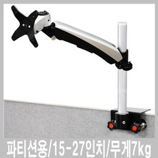 BAT-14 파티션용 모니터거치대 TV거치대 데스크형, 아미크론에스디 본상품선택