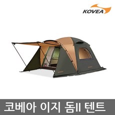 코베아이지돔2