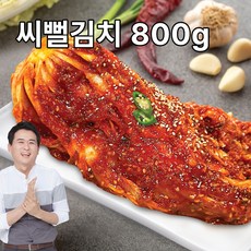 씨뻘김치