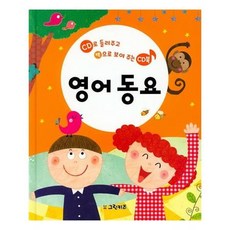 사진으로보는신비한바다세계