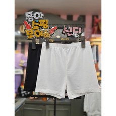 키즈쿨레깅스