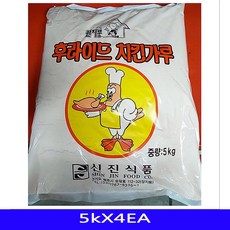 e4db50deb1003c75e71e59388b337d5ab70d564c39ee50c62d1f2e8a98c0.jpg