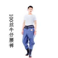 가슴장화 두꺼운 내마모 멜빵바지 고기잡이 옷남성 레인팬츠 물고기작살 입수 저수지 방수, T04-39신발을 누른 사이즈구매 하면됨 의, C08-100비단 소 색 허리 포크