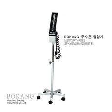 무수은 혈압계 스탠드형 수동 스포이드 커프형 팔뚝형 가정용 병원용 심박수체크 건강검진 자가진단, 기본