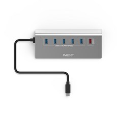 (NEXT 331TC-PD) TYPE-C to USB3.0 8포트 USB허브 전원어댑터제공 PD충전