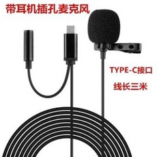 베네위츠