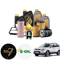 베라크루즈 3.8 가솔린 세븐골드 5W30 5W40 세븐파오 5W30 OW40 BEX 합성엔진오일 6통+a2203+o097 ONL-015 cs01023, 세븐파오 OW40(최고급용) 필터포함