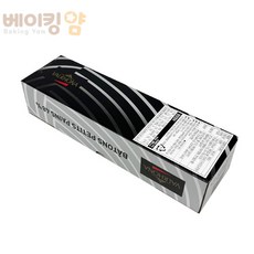 발로나초코스틱