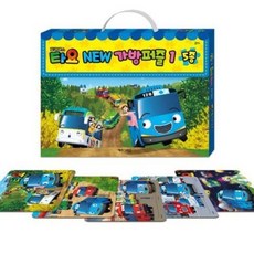 타요퍼즐