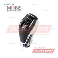 제네시스쿠페기어봉